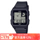 卡西歐（CASIO）手表 復古小方塊虛擬指針休閑時(shí)尚電子百搭情侶表情人節禮物 LF-20W-1A