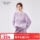 秋水伊人秋水伊人休閑慵懶風(fēng)大圓領(lǐng)針織衫年冬季新款女裝麻花漸變毛衣 紫色 L