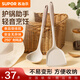 蘇泊爾（SUPOR）硅膠鏟鍋鏟家用炒菜鏟子不粘鍋專(zhuān)用鏟炒勺護鍋鏟耐高溫廚具 硅膠鍋鏟+湯勺