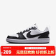 耐克（NIKE）男女運動(dòng)鞋court潮流低幫板鞋休閑鞋DV5456-131 黑/白 38