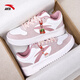 安踏女鞋板鞋夏季新款厚底增高小白鞋透氣女生款高顏值運動(dòng)休閑鞋 【櫻粉鞋帶+雪人掛件】-丁香粉 37.5 【正品保障 假一罰十】