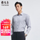 雅戈爾（YOUNGOR）襯衫男士春夏青年男長(cháng)袖襯衫全棉格子襯衫合款 藍色格紋 39