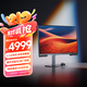 明基（BenQ）PV3200U 31.5英寸4K分辨率 多色域 2.1立體聲Mac外接專(zhuān)業(yè)影視剪輯繪畫(huà)美術(shù)設計顯示器