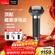 松下（Panasonic）大錘子2.0剃須刀電動(dòng)往復式男士刮胡刀進(jìn)口五刀頭凈剃親膚Type-c新年禮物送男生LM55黑生日禮物