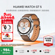 華為（HUAWEI）手表WATCH GT 5【咨詢(xún)享優(yōu)惠】運動(dòng)智能兩周續航藍牙通話(huà)體溫心率血氧健康監測送男女朋友禮物6pro 46mm砂礫棕【皮表帶+貼膜】