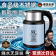 JCZS德國恒溫燒水壺保溫一體全自動(dòng)電熱水壺2026新款不銹鋼大容量家用 3L 藍色【55°智能恒溫】不銹鋼-更健康