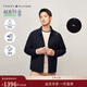 Tommy Hilfiger25春夏新款男裝商務(wù)休閑運動(dòng)透氣防風(fēng)防水翻領(lǐng)行政夾克外套