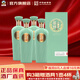 叢臺小青柔38度白酒整箱480ml濃香型純糧食酒 年貨春節送禮 38度 480mL 4瓶 【整箱】京倉發(fā)貨
