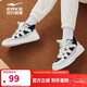 鴻星爾克女鞋透氣耐磨滑板鞋低幫運動(dòng)鞋潮流百搭運動(dòng)鞋正黑/橡芽白 36
