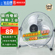 鉆石牌（DIAMOND）電風(fēng)扇臺式趴地扇工業(yè)風(fēng)扇工廠(chǎng)強力趴地風(fēng)扇大功率落地扇商用地扇臺地扇除甲醛坐地扇 10寸月光銀【三檔可調】銅線(xiàn)電機