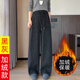 KOVLLIAEN燙鉆彎刀闊腿褲女秋冬2025新款高腰垂感滿(mǎn)天星加絨休閑運動(dòng)香蕉褲 黑灰色加絨 S