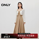 ONLY2025冬季新款小香風(fēng)氣質(zhì)套裝針織A字長(cháng)款連衣裙女|125407003 C12 麥酒沙色 M