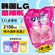 LG舒福蘭衣物柔順劑持久留香衣服護理防靜電洗衣去異味柔軟韓國進(jìn)口 粉色（玫瑰花香）2100ml