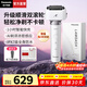 松下（Panasonic）小錘子3.0電動(dòng)剃須刀刮胡往復式智能便攜胡須刀水洗送男士生日元旦新年禮物高檔LM36 抗菌升級小錘子3.0丨流光白 LM36