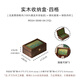 茵鹿金條專(zhuān)用收納盒迷你保險箱抽屜內首飾盒存金條收納盒放銀條盒實(shí)木 【千里江山圖-4格/綠色內襯】北美黑胡桃木