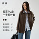 素典（WHIteALLUSION）復古PU皮一手長(cháng)翻領(lǐng)皮衣外套女2026春季新款寬松休閑時(shí)髦上衣5788 巧克力棕 M