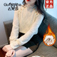 古梵莎法式重工刺繡花邊小高領(lǐng)打底衫女冬新款修身型加絨加厚蕾絲衫上衣 杏色（加絨加厚） L