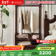 一具一家 法式復古實(shí)木衣帽架中古風(fēng)入戶(hù)臥室落地掛衣架 胡桃色全實(shí)木衣帽架（80cm）