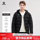 卡爾美（KELME） 冬季新款棉服男戶(hù)外運動(dòng)連帽棉衣防風(fēng)加厚保暖足球訓練外套 黑色 L 【175/92A】