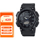 卡西歐（CASIO）手表男運動(dòng)多功能雙顯防水太陽(yáng)能學(xué)生電子表石英表AQ-S810W-1A2
