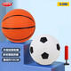 哈哈球兒童玩具球戶(hù)外運動(dòng)彈力球拍拍球0-3歲寶寶嬰兒小皮球生日禮物 (13CM)小足球+小籃球共2個(gè)裝