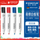 施德樓（STAEDTLER）可擦白板筆 2mm防干型彩色記號筆 辦公用品會(huì )議筆-黑紅藍綠各1支351WP4
