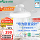 雷士（NVC）LED照明枕邊風(fēng)風(fēng)扇燈吊扇燈北歐臥室全光譜1級能效智控36瓦包安裝