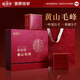 徽將軍綠茶特級黃山毛峰禮盒裝500g2025新茶安徽茶葉過(guò)年送長(cháng)輩源頭直發(fā)