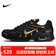 耐克NIKE休閑鞋男子氣墊AIR MAX TORCH 4運動(dòng)鞋CN2159-002黑金44