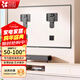 貝石 加厚(26-65英寸)電視機掛架適用于酷開(kāi)雷鳥(niǎo)創(chuàng  )維三星索尼康佳海信長(cháng)虹華為榮耀TCL電視支架壁掛架 【壁紙電視專(zhuān)用】55-100英寸