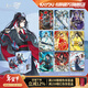 卡游（Kayou）魔道祖師動(dòng)畫(huà)卡片醉夢(mèng)篇第4彈魔道祖師周邊卡牌收藏卡冊生日禮物 【第4彈】醉夢(mèng)篇1盒18包-90張