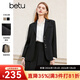 百圖betu女裝春季新款西裝氣質(zhì)小西服外套學(xué)院風(fēng)通勤西服2401T37 黑色 L