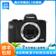 佳能（Canon）EOS M50一代M100M200M6M3m5二代學(xué)生入門(mén)視頻拍照二手微單相機 EOS-M50一代 單機  黑色 準新