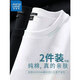 真維斯純棉長(cháng)袖t恤男士裝春秋冬季百搭長(cháng)袖t恤純色白色寬松套頭衛衣衣服 2550長(cháng)光板/白色純棉 【一件裝】 XL