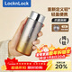 樂(lè )扣樂(lè )扣（LOCK&LOCK）純鈦保溫杯燜茶水杯男女戶(hù)外便攜直身設計隨手杯金色300ml