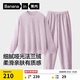 蕉內絨絨301H男女士法蘭絨睡衣秋冬季保暖家居服情侶套裝圓領(lǐng)長(cháng)袖長(cháng)褲