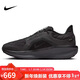 耐克NIKE跑步鞋男子減震WINFLO 11運動(dòng)鞋FQ1358-001黑40.5黑武士