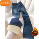 棉致加絨加厚微喇牛仔褲女秋冬季新款小個(gè)子休閑高腰馬蹄喇叭褲子女 565藍色【加絨高品質(zhì)】 L 110-120斤