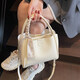 集領(lǐng)今年流行手提水桶包女2026新款時(shí)尚簡(jiǎn)約單肩小拎包通勤百搭斜挎包 水桶手提包【白色+絲巾21*18cm】