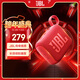 JBL GO4 音樂(lè )金磚四代  藍牙音箱 戶(hù)外便攜音箱 手機電腦音響 jbl go4  購物推薦 音樂(lè )金磚GO4 紅色
