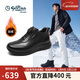 金利來(lái)（Goldlion）男鞋冬季戶(hù)外耐磨休閑鞋時(shí)尚保暖棉鞋休閑鞋G596440246AAS黑色41