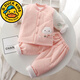 G.duck小黃鴨寶寶套裝嬰幼兒衣服加棉秋冬棉衣套裝分體式衣服純棉內衣套 寶寶加棉套裝(粉色云朵) 73