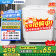 威力洗衣機7/8/9/10/13/15公斤半自動(dòng)雙缸洗衣機雙桶家用大容量迷你小型雙筒洗脫分離強勁動(dòng)力以舊換新 XPB70-7082S