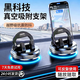 車(chē)之美車(chē)載手機支架2025新款汽車(chē)導航專(zhuān)用車(chē)內用中控儀表臺吸盤(pán)固定支撐 【頂配款】無(wú)膠水*納米防滑底座*隨取隨用