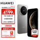HUAWEI Mate 70 Air 新品旗艦手機華為mate70air手機 7英寸華為臨境大屏超薄長(cháng)續航紅楓原色影像華為手機 金絲銀錦 12GB+256GB