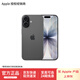 Apple/蘋(píng)果 iPhone 17 支持移動(dòng)聯(lián)通電信5G全網(wǎng)通 雙卡雙待手機【需現場(chǎng)簽收激活】 黑色 256GB 白條12期分期【需現場(chǎng)簽收激活】