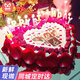 曼恒網(wǎng)紅創(chuàng  )意數碼/糯米紙照片生日蛋糕男女朋友同城配送當天配送新鮮 E款女神來(lái)了 8英寸【適合2-4人】