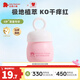 紅色小象兒童保濕霜嬰幼兒寶寶專(zhuān)用四季潤膚乳高保濕補水滋潤緩解干癢面霜 【熱賣(mài)】益生元南極冰藻霜25g