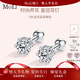 MoLi18K金玫瑰金人工培育鉆石耳釘免摘螺絲耳骨耳飾IGI節日送女友禮物 單只六爪18K金培育鉆DVVS/3EX/GRC證書(shū) 10分優(yōu)品鉆