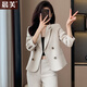 晨芙短款西裝外套女小個(gè)子氣質(zhì)職業(yè)套裝時(shí)尚高級感休閑西服正裝工作服 米白色西裝單件 L 建議100-110斤
